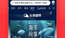 烟台今日头条新闻爆料,惊现神秘事件，真相即将揭晓！